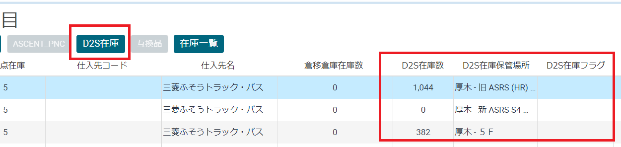 20220611改修内容